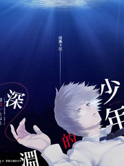 白露为霜 剧集封面