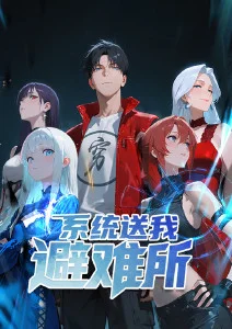 极限追缉令 剧集封面
