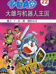 手作人的一天 节目封面